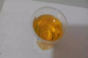 進(jìn)口食品級(jí)潤(rùn)滑油需要達(dá)到哪些要求
